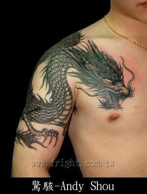 The colours with the Dragon Tattoo Design ought to also be very carefully