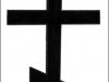 Greek cross